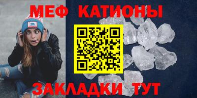 индика Ярцево