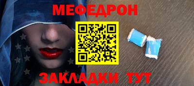 индика Ярцево