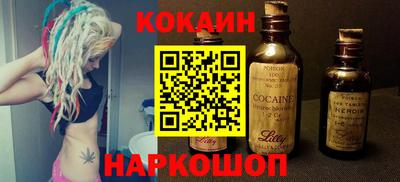 индика Ярцево