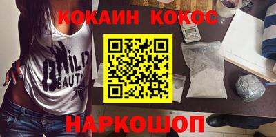 прущая мука Ярославль