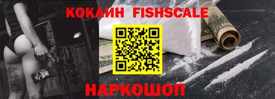 индика Ярцево