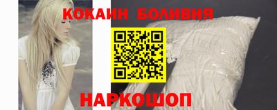 герыч Янаул