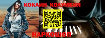 индика Ярцево