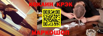 прущая мука Ярославль