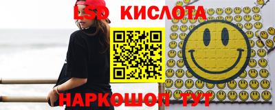 прущая мука Ярославль