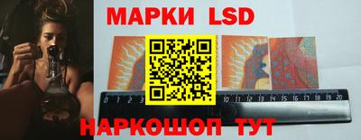прущая мука Ярославль