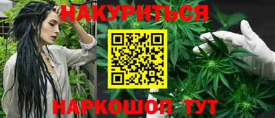индика Ярцево