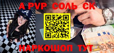 прущая мука Ярославль