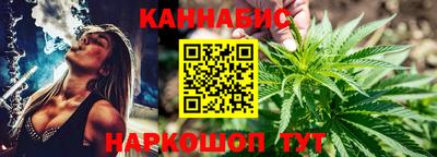 герыч Янаул