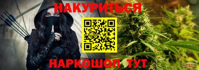 герыч Янаул