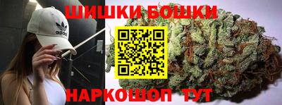герыч Янаул