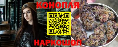 индика Ярцево