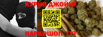 прущая мука Ярославль