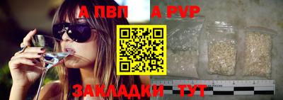 индика Ярцево