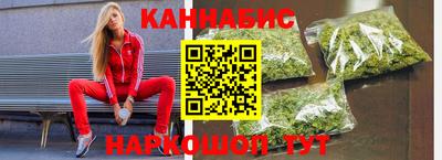 прущая мука Ярославль