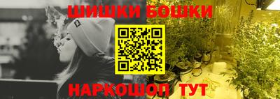 герыч Янаул
