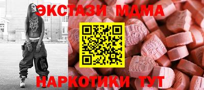 индика Ярцево