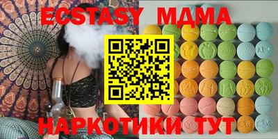 индика Ярцево