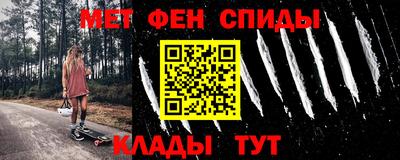 прущая мука Ярославль