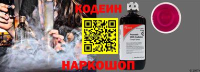 индика Ярцево