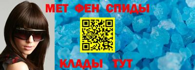 герыч Янаул