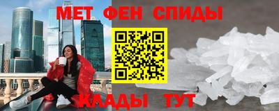 прущая мука Ярославль