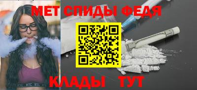 прущая мука Ярославль
