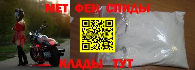 прущая мука Ярославль