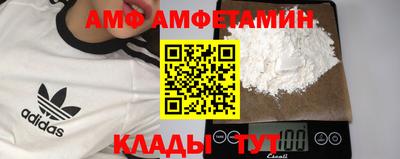 герыч Янаул
