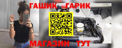 прущая мука Ярославль