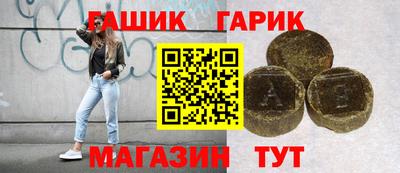 индика Ярцево