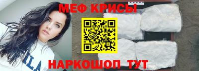 индика Ярцево