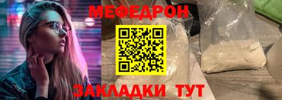 индика Ярцево
