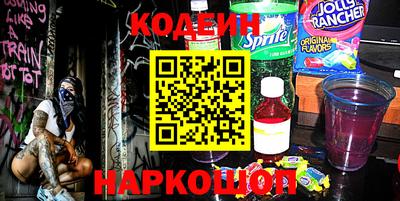 индика Ярцево