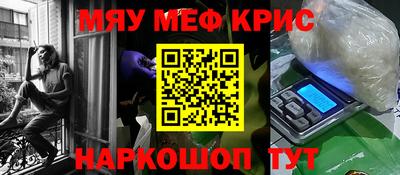 индика Ярцево