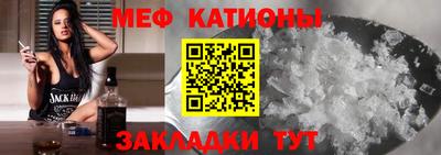 герыч Янаул