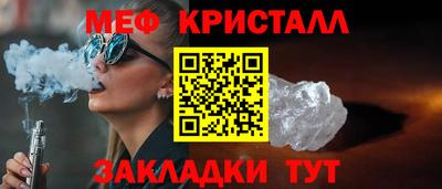 индика Ярцево