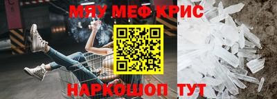 индика Ярцево